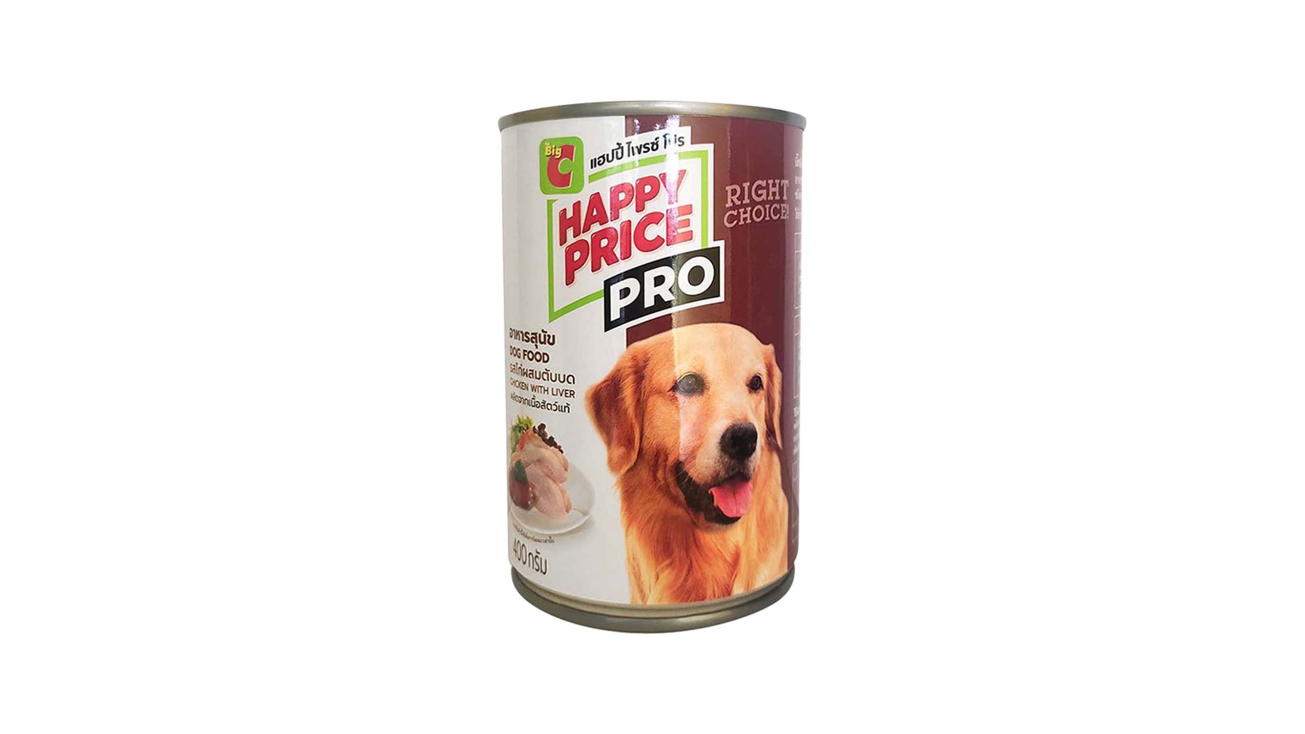 Order Dog Food products from Mini Big C Ban Ao Nam Mao in Krabi