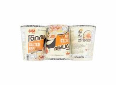 Mama Jok Cup Instant Rice Porridge Chicken Flavour 3 Packets x 45g