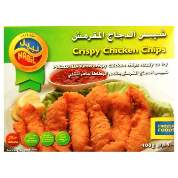 Buy Nabil Crispy Chicken Chips 400 G Online In Kuwait 