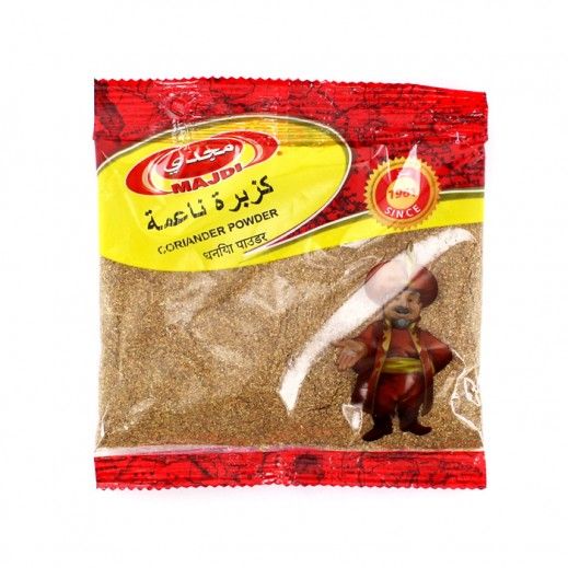 Buy Majdi Powder Coriander 75 g Online in Kuwait | Talabat Kuwait