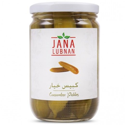 Buy Jana Lubnan Cucumber Pickles Jar, 660g Online in Kuwait Talabat