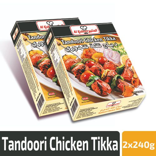 Buy Al Kabeer Tandoori Chicken Tikka Promo Pack 240 g X 2 Pcs Online in ...