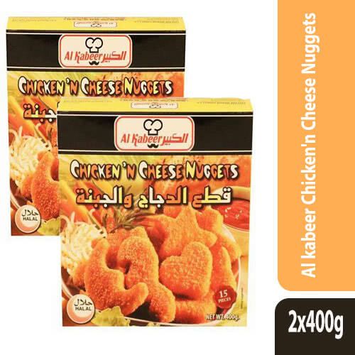 Buy Al Kabeer Chicken & Cheese Nugget Promo Pack 400 g X 2 Pcs Online ...