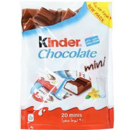 Buy Kinder Chocolate Mini 120g Online in UAE