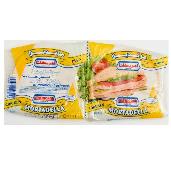 Buy Americana Chicken Mortadella Slices 250 g Online in UAE Talabat UAE