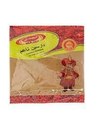 Buy Majdi Cassia Cinnamon Powder, 80g Online in Kuwait | Talabat Kuwait
