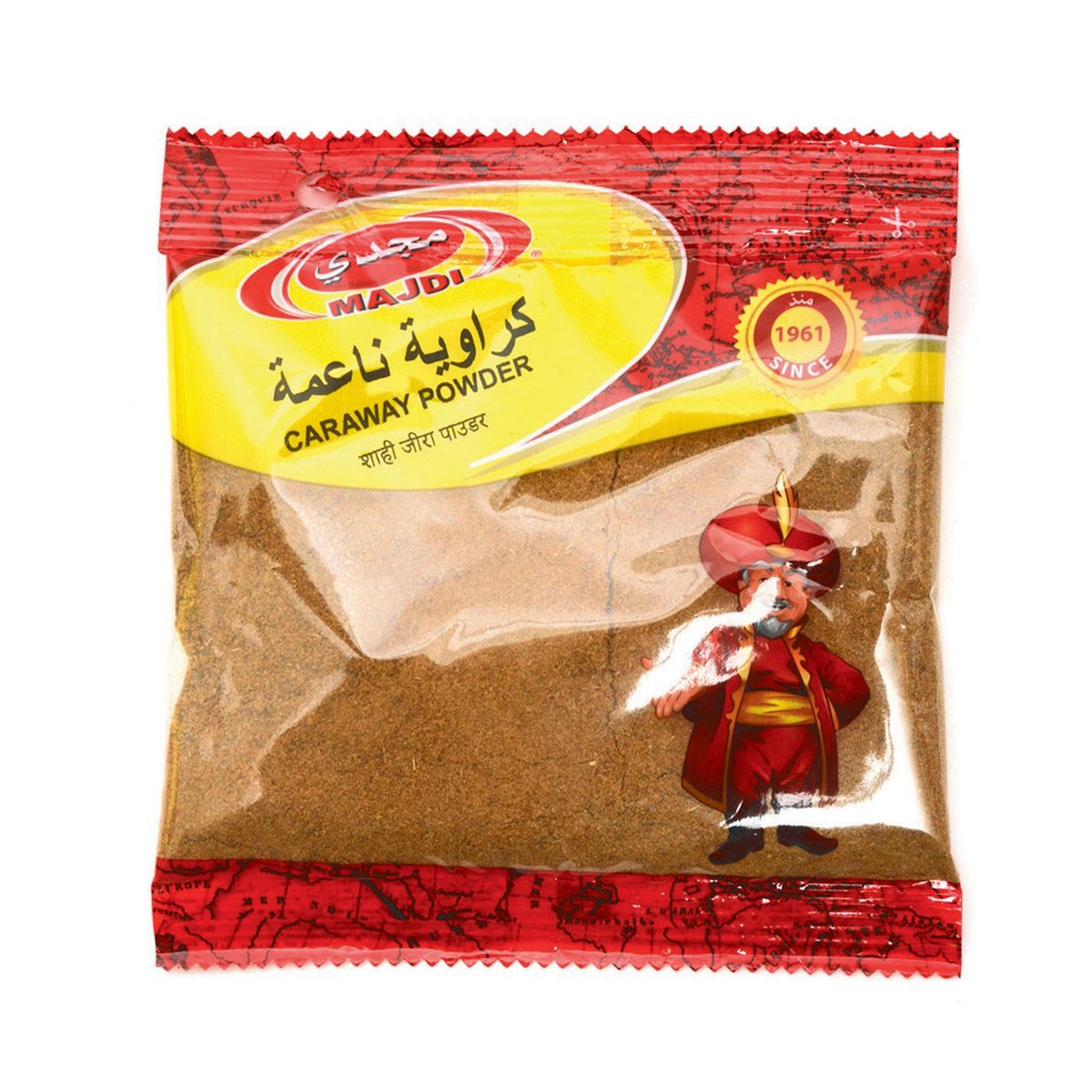 Buy Majdi Caraway Powder 80 g Online in Kuwait | Talabat Kuwait