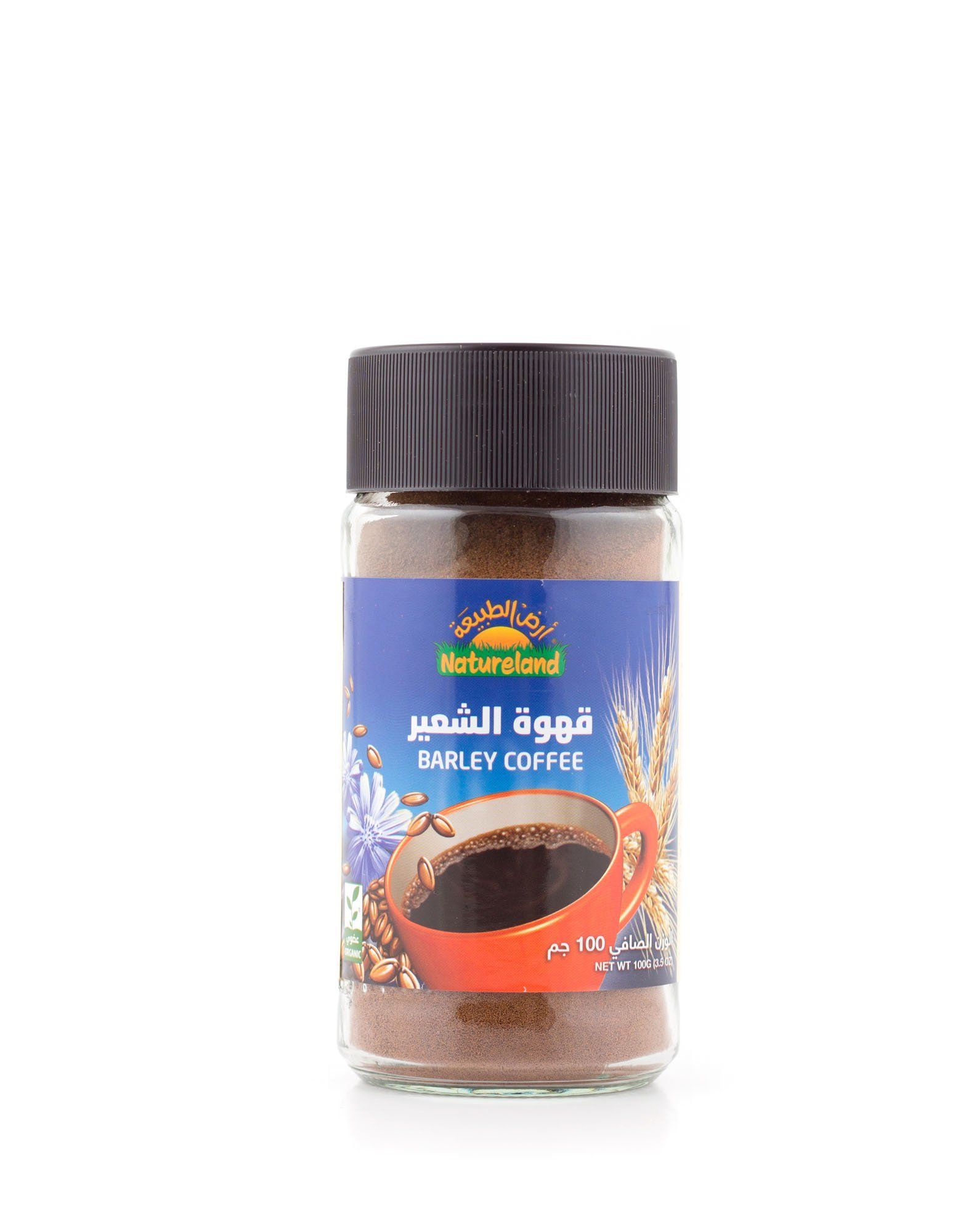 Buy Natureland Barley Coffee 100 g Online in Kuwait Talabat Kuwait