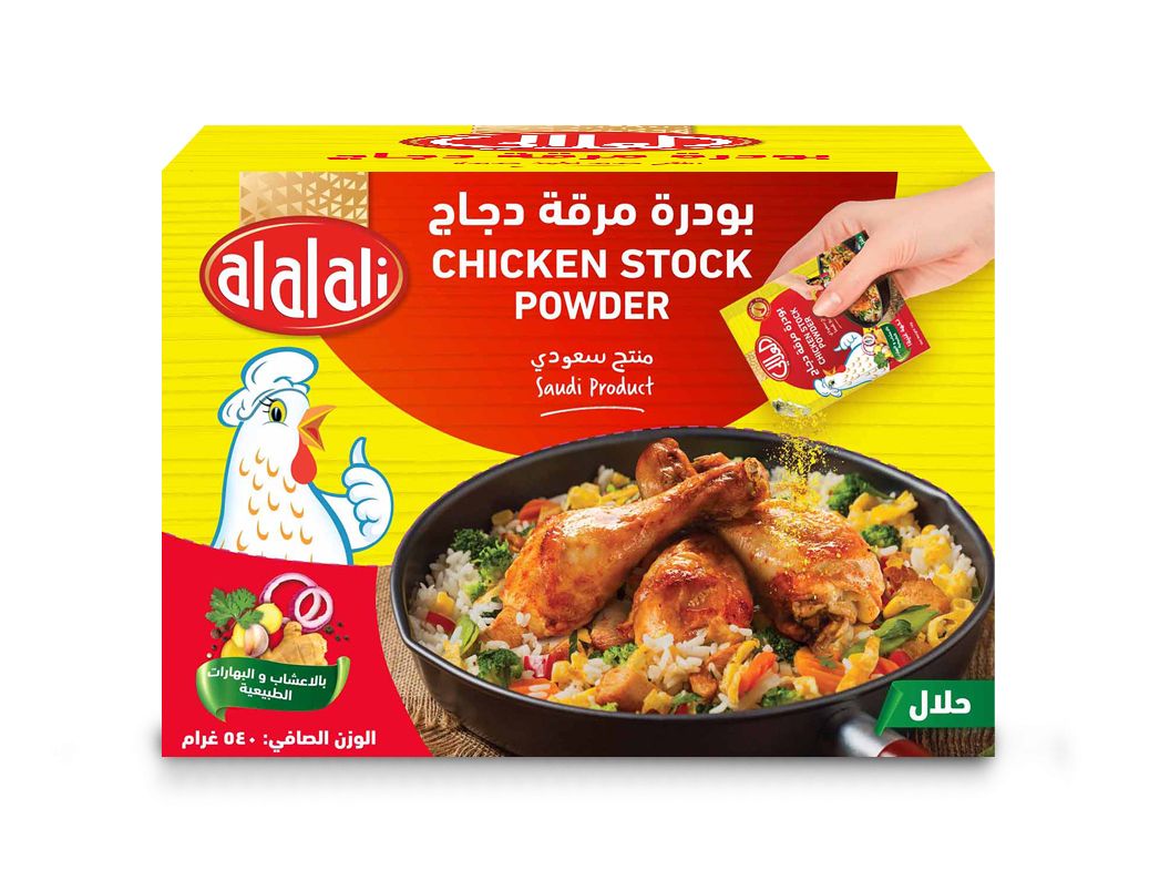 Buy Al Alali Chicken Stock Powder, 30x18g Online in Jordan Talabat Jordan