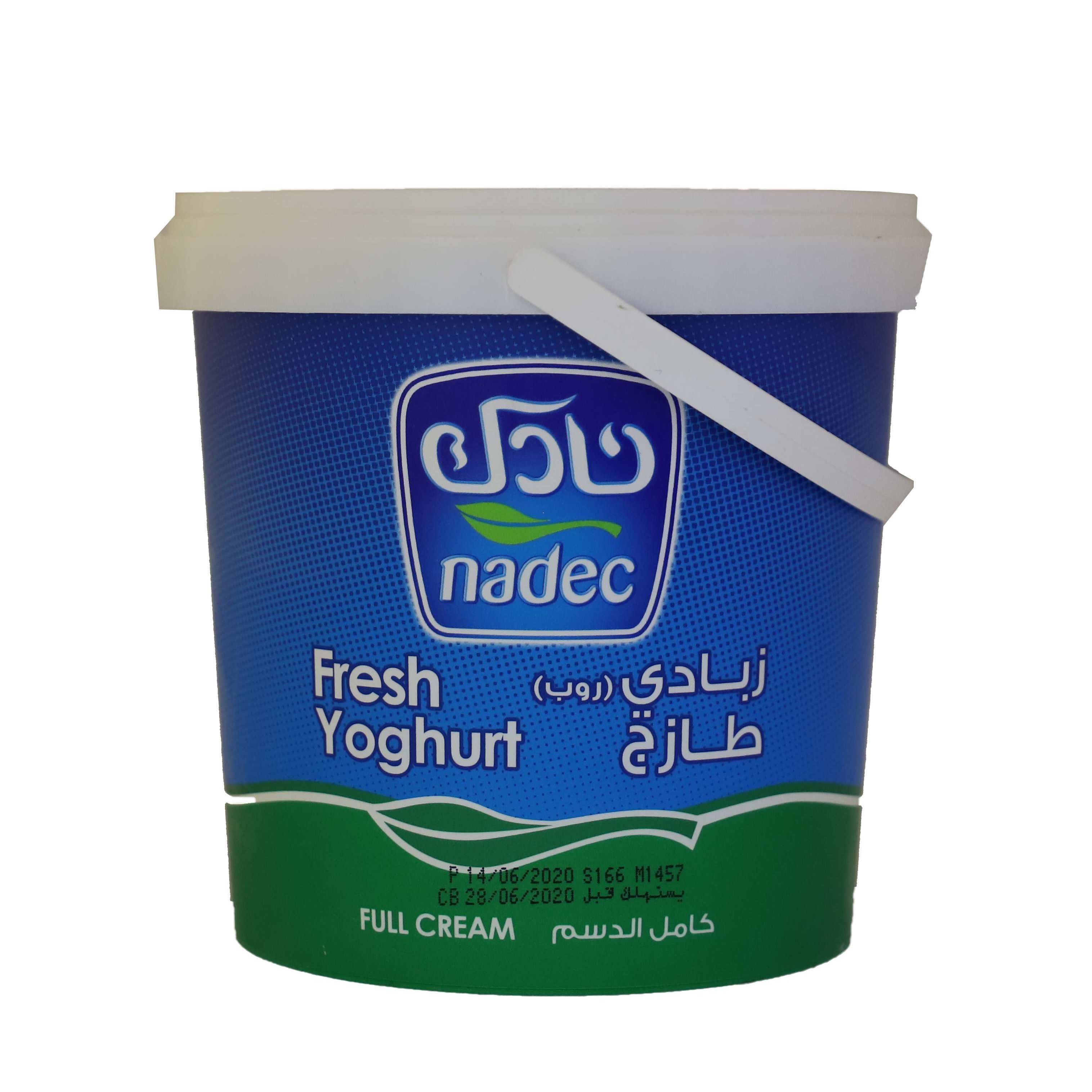Buy Nadec Full Cream Fresh Yoghurt, 1kg Online in Bahrain Talabat Bahrain