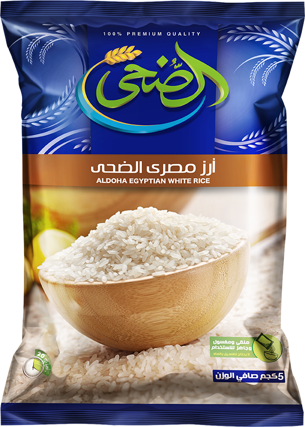 5-egypt-egypt