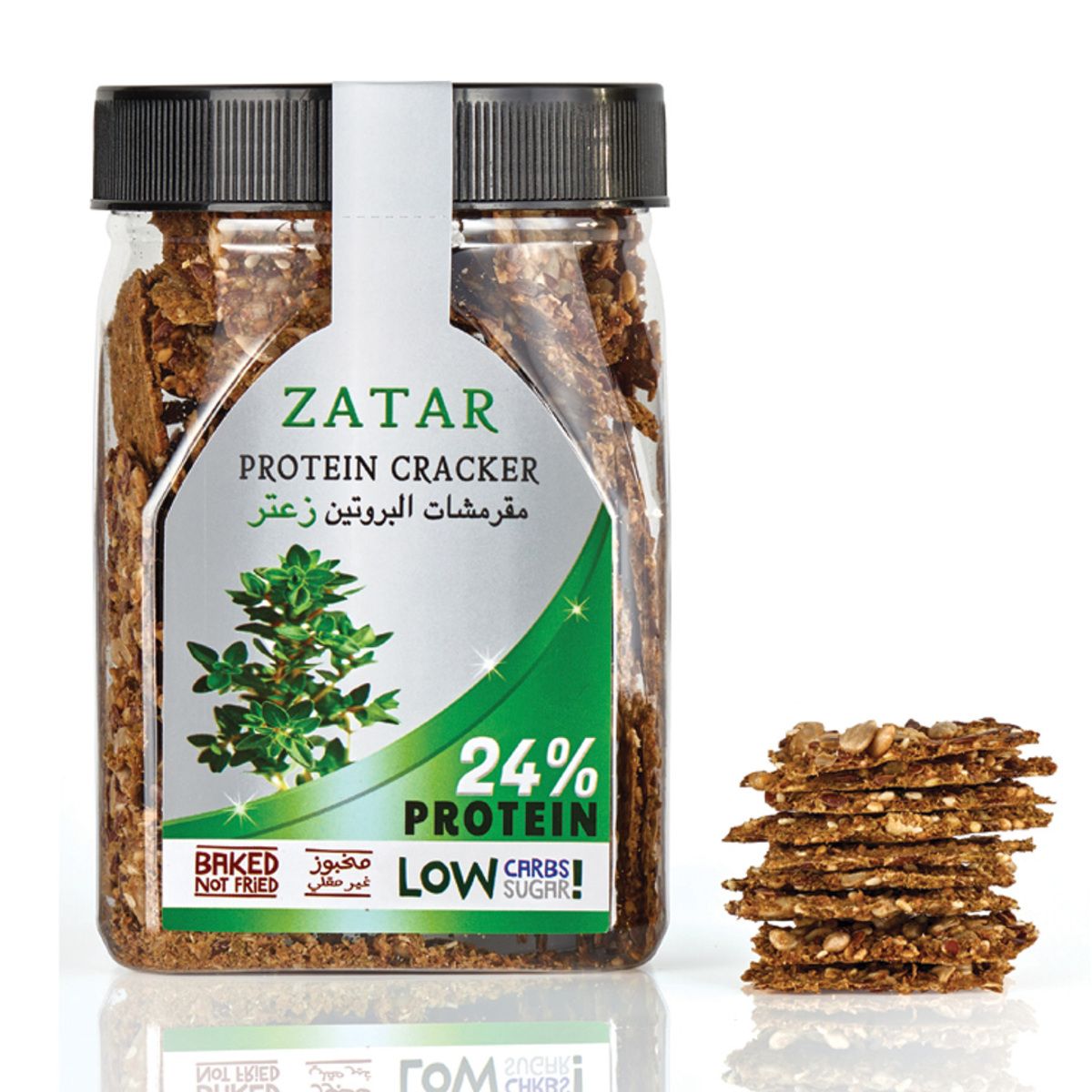 Buy Modern Bakery Zatar Protein Chips Cracker 200g Online in Kuwait