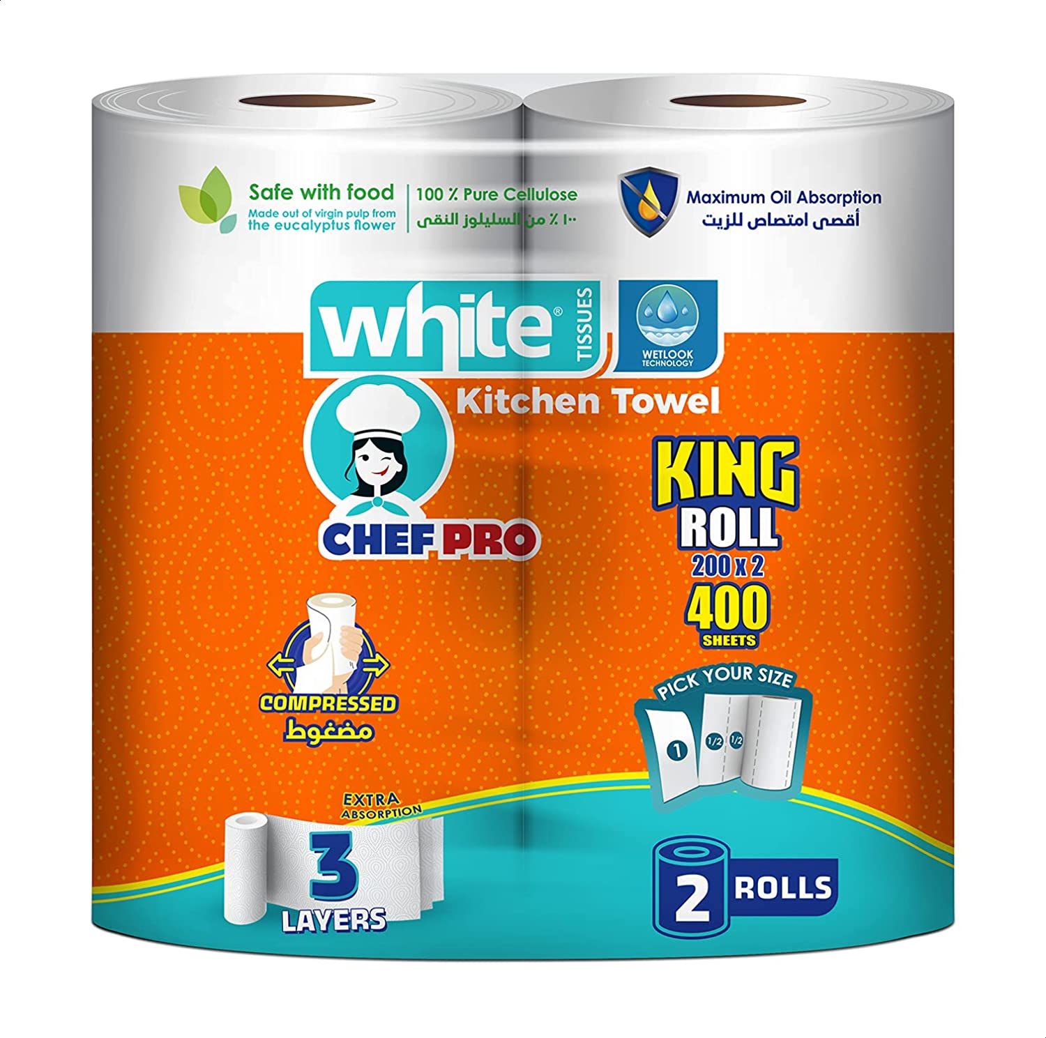 Buy White Kitchen Roll 3 Layers 2 Rolls Online in Egypt | Talabat Egypt