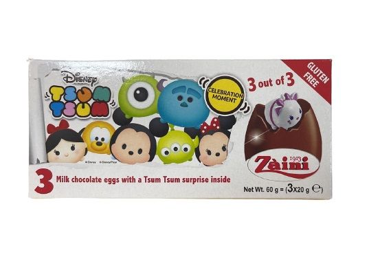 Buy Zaini Tripack Boy Characters 60 g Online in UAE | Talabat UAE