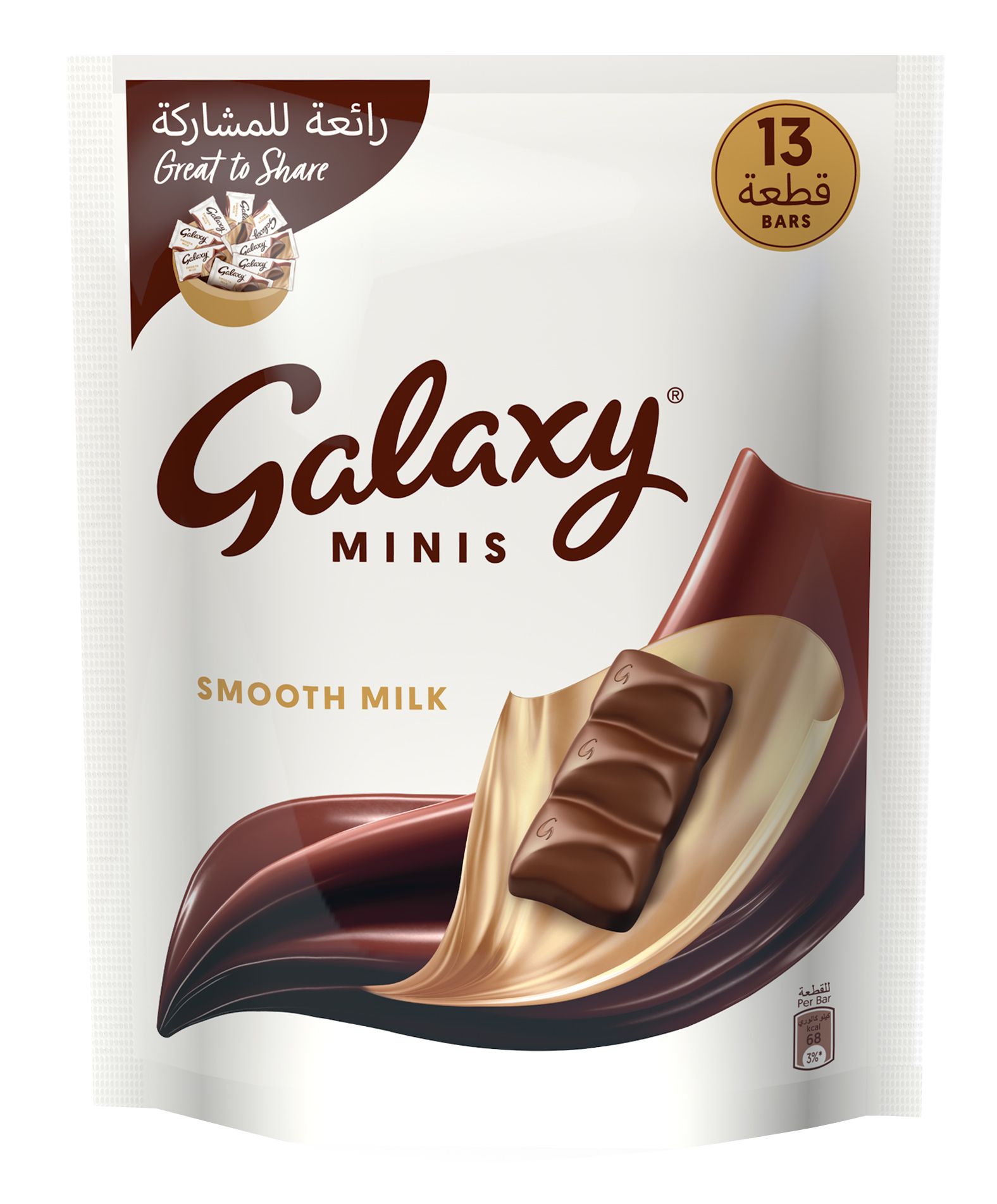 Buy Galaxy Minis Smooth Milk Chocolate 162.5 g Online in UAE Talabat UAE