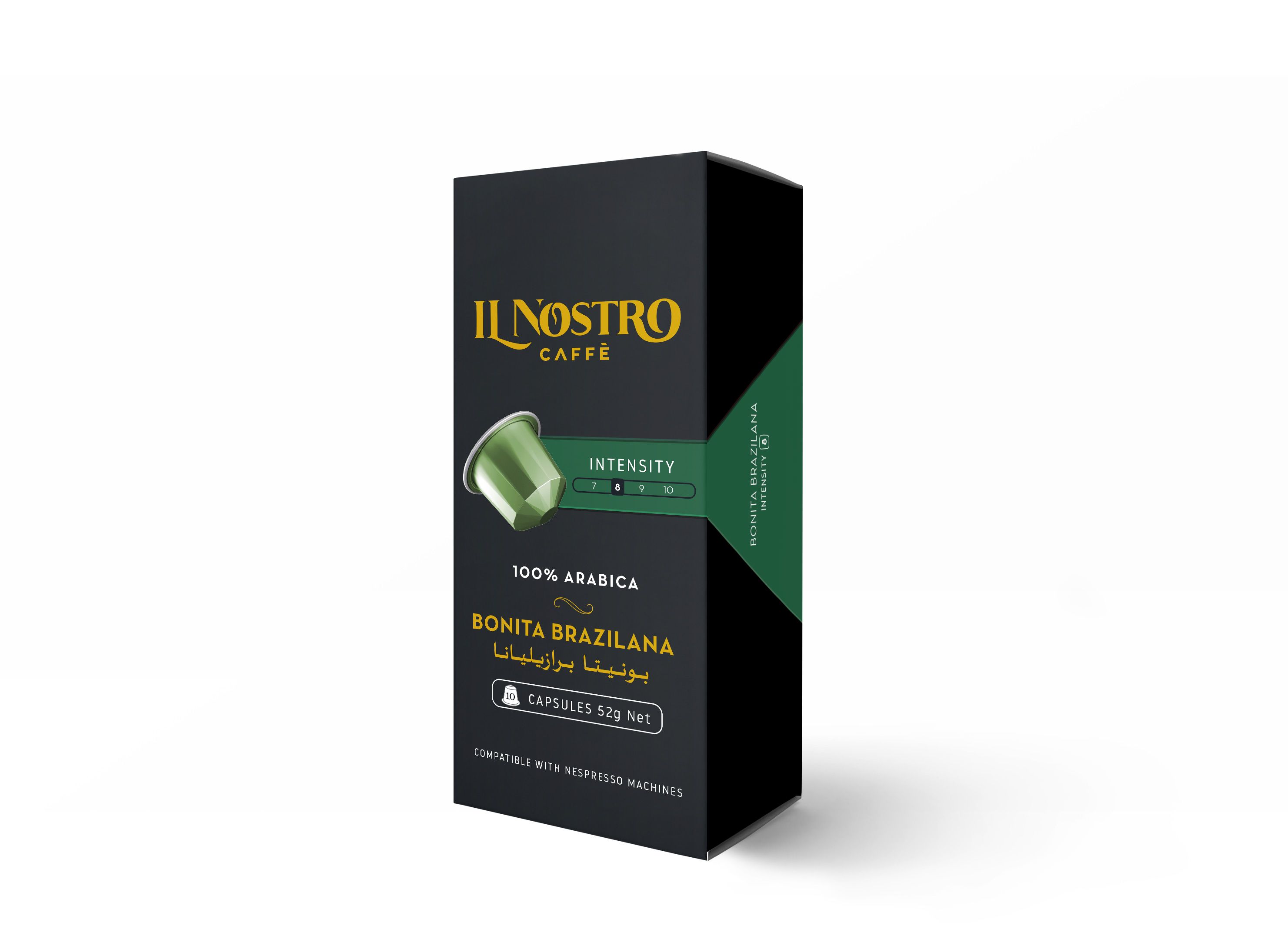 Buy IL Nostro Bonita Braziliano - Intensity-8 52 g Online in UAE ...