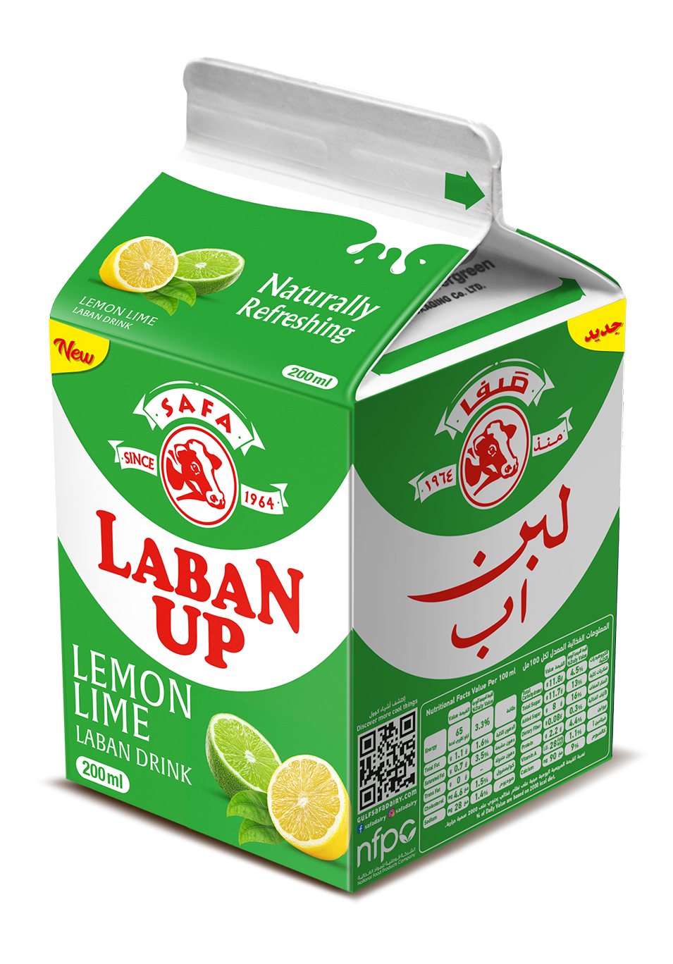 Buy Safa Laban up Lemon Lime 200 ml Online in UAE Talabat UAE