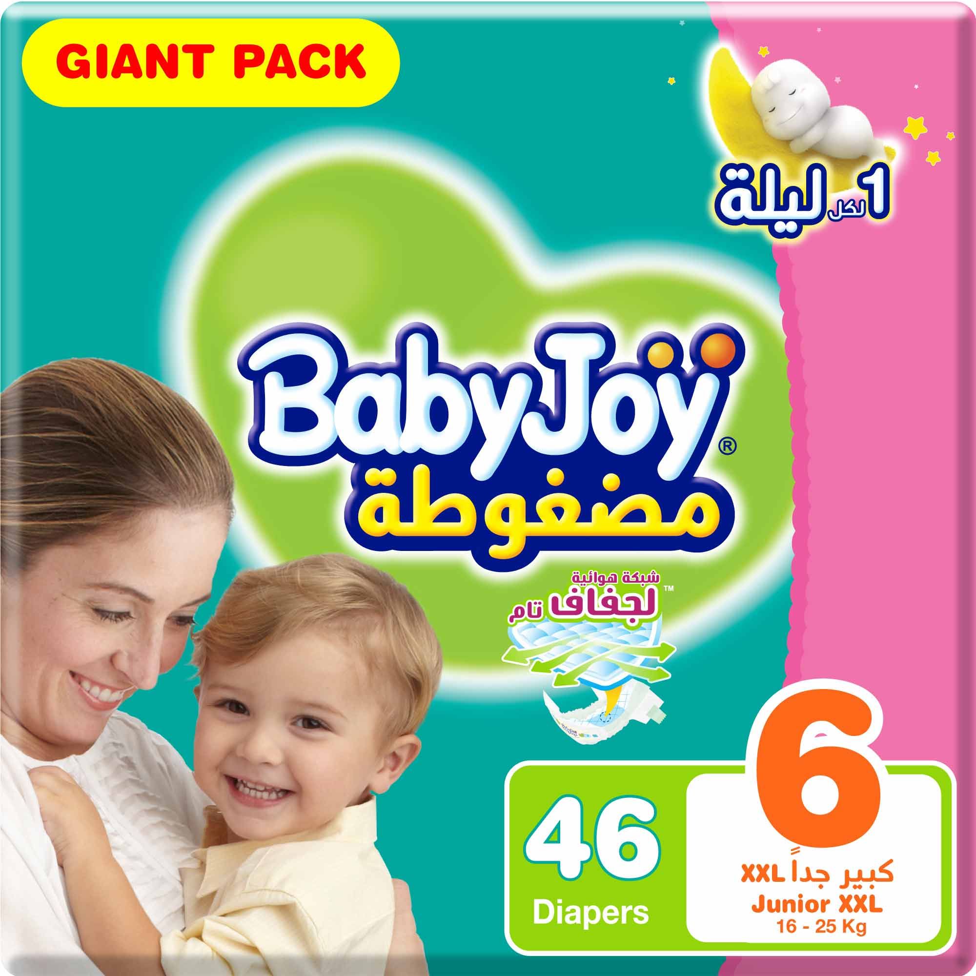 Buy Baby Joy XXL Size 6 (1625 Kg) 46 Diapers Giant Pack Online in