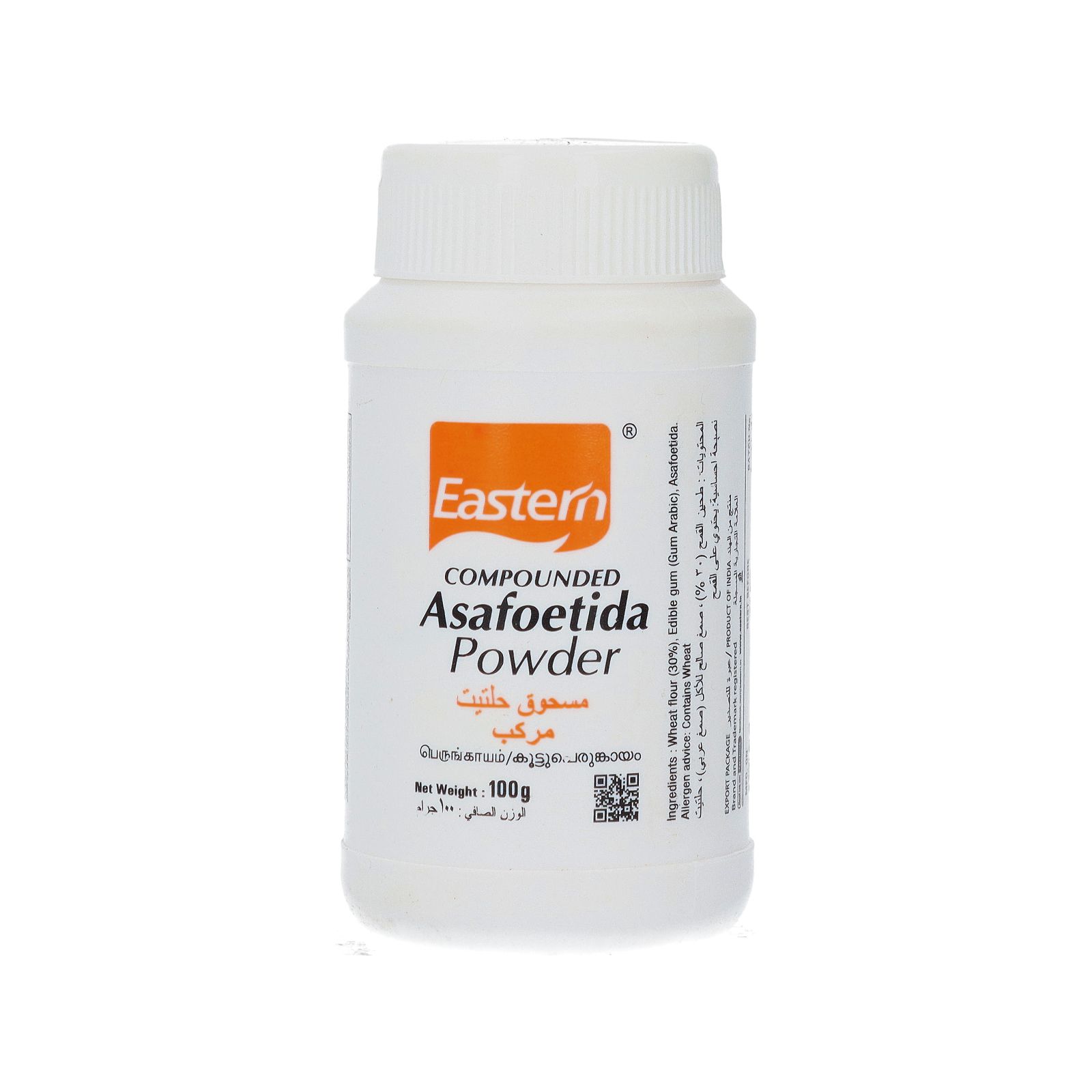 Buy Eastern Asafoetida (Kayam Pwdr) 100 g Online in UAE Talabat UAE