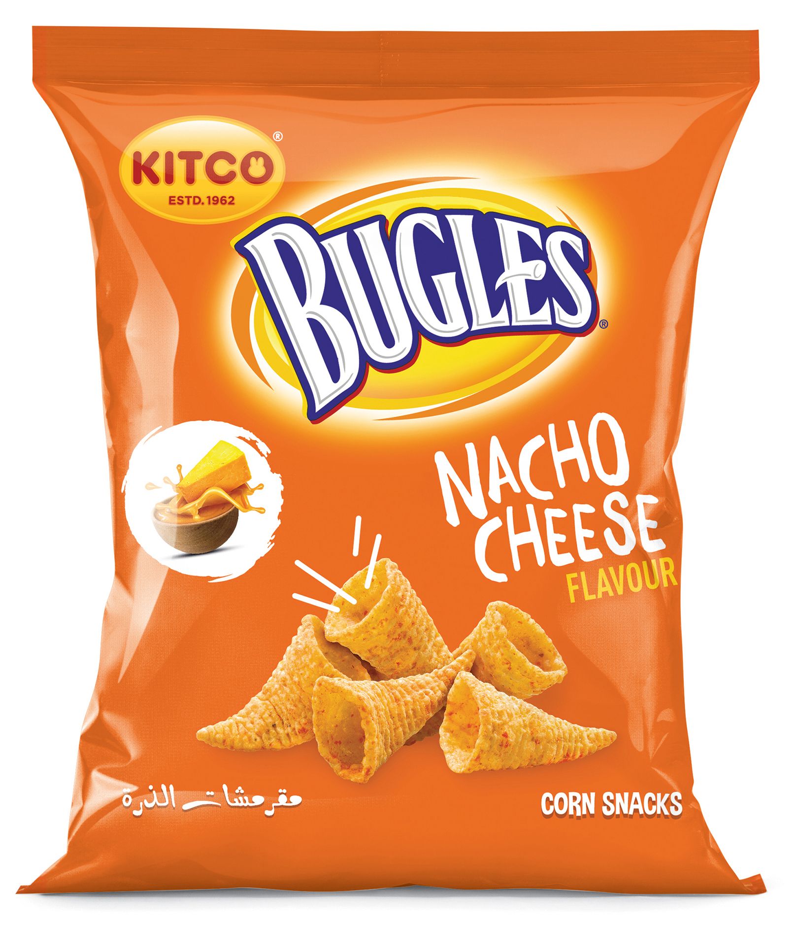 Buy Kitco Snacks Bugles Cheese 40 g Online in Kuwait Talabat Kuwait