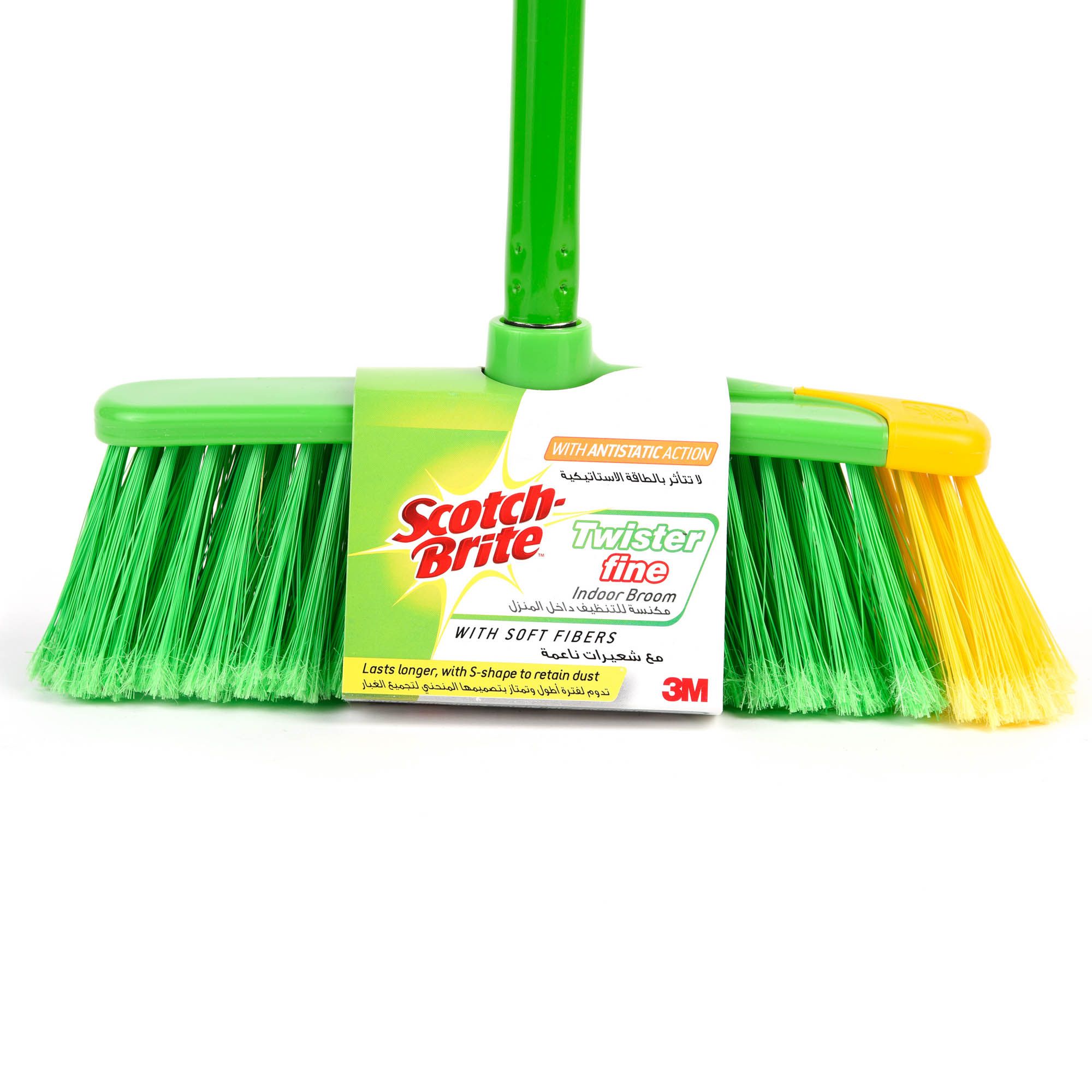 Buy Scotch Brite Indoor Broom + Squee Online in Kuwait | Talabat Kuwait