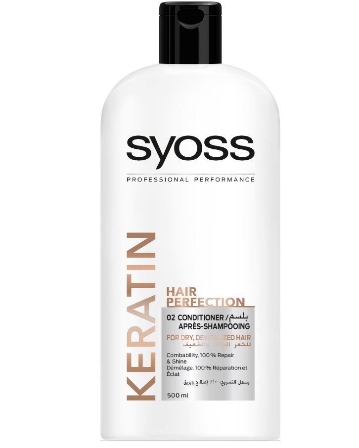 Buy Syoss cond. keratin 500 ml Online in Kuwait Talabat Kuwait
