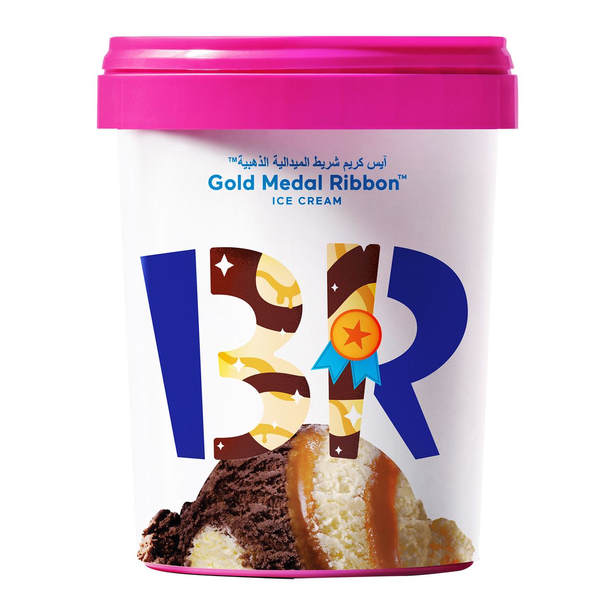 Gold Medal Ribbon Baskin Robbins