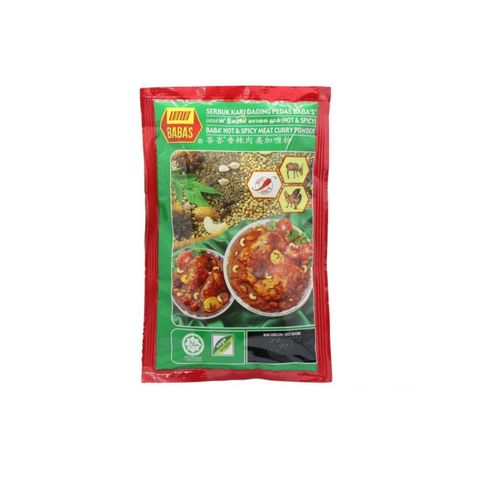 Babas Meat Curry Powder 125g Buy Baba's Hot And Spicy Meat