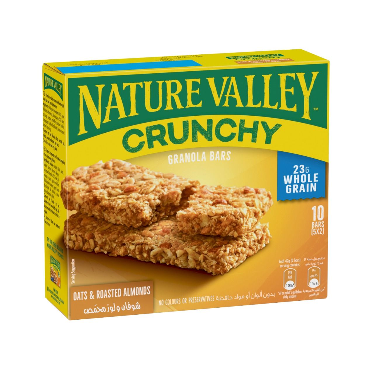 buy-nature-valley-crunchy-roasted-almond-42-g-x-5-pcs-online-in-oman