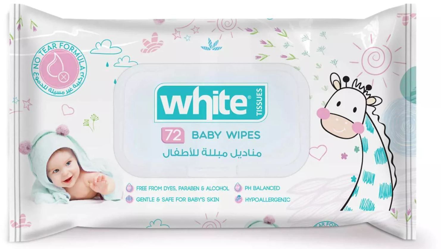 Buy White Wipes Baby 72 Wipes x 2Pcs Online in Egypt | Talabat Egypt