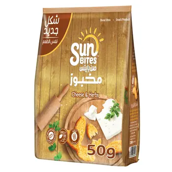 Sunbites Cream And Onion 50g