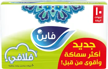 Fine Facial Sterilized Tissue Fluffy 130x2 Ply 10Pieces