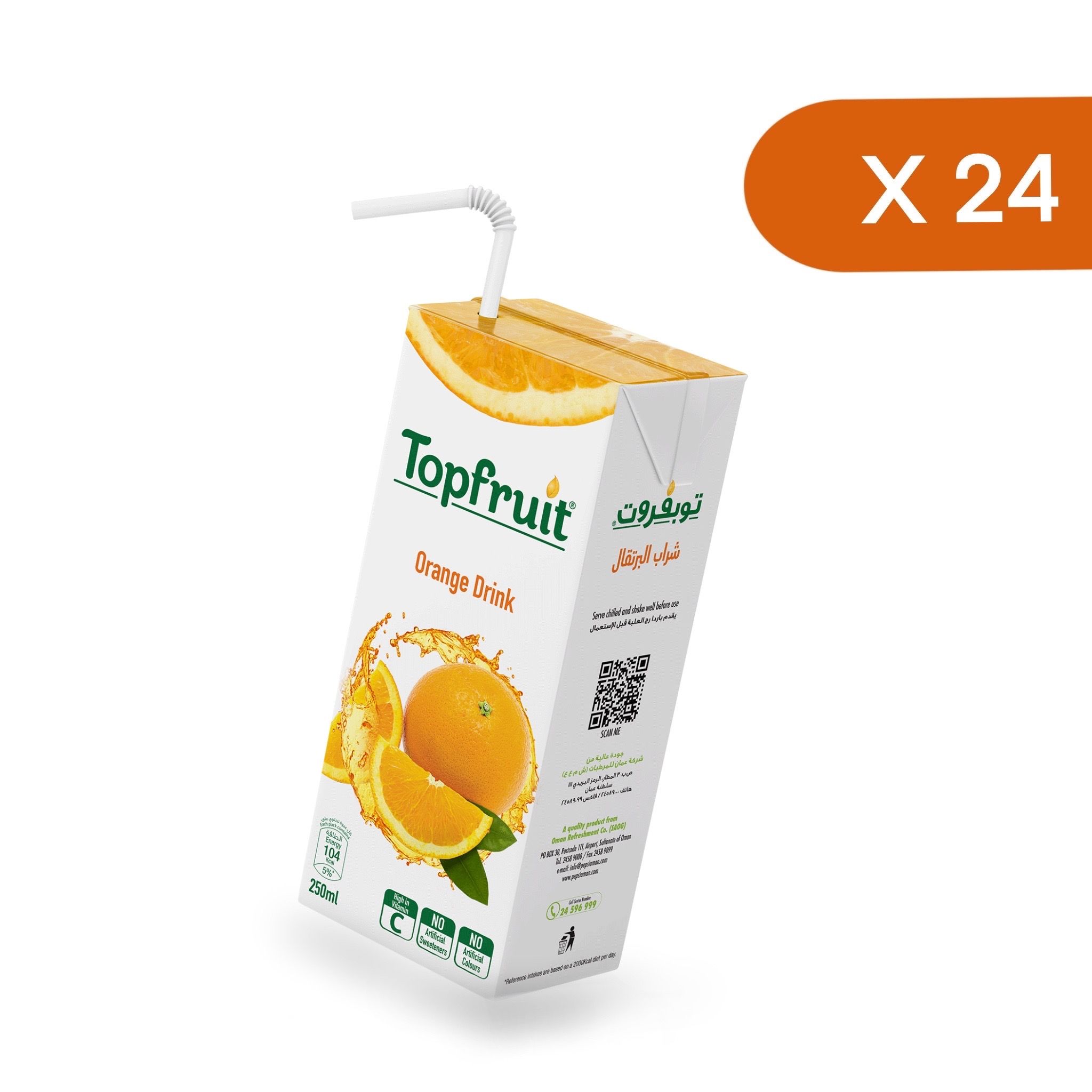 Buy Topfruit Essentials Orange Drink, 180ml x 24 pcs Online in Oman