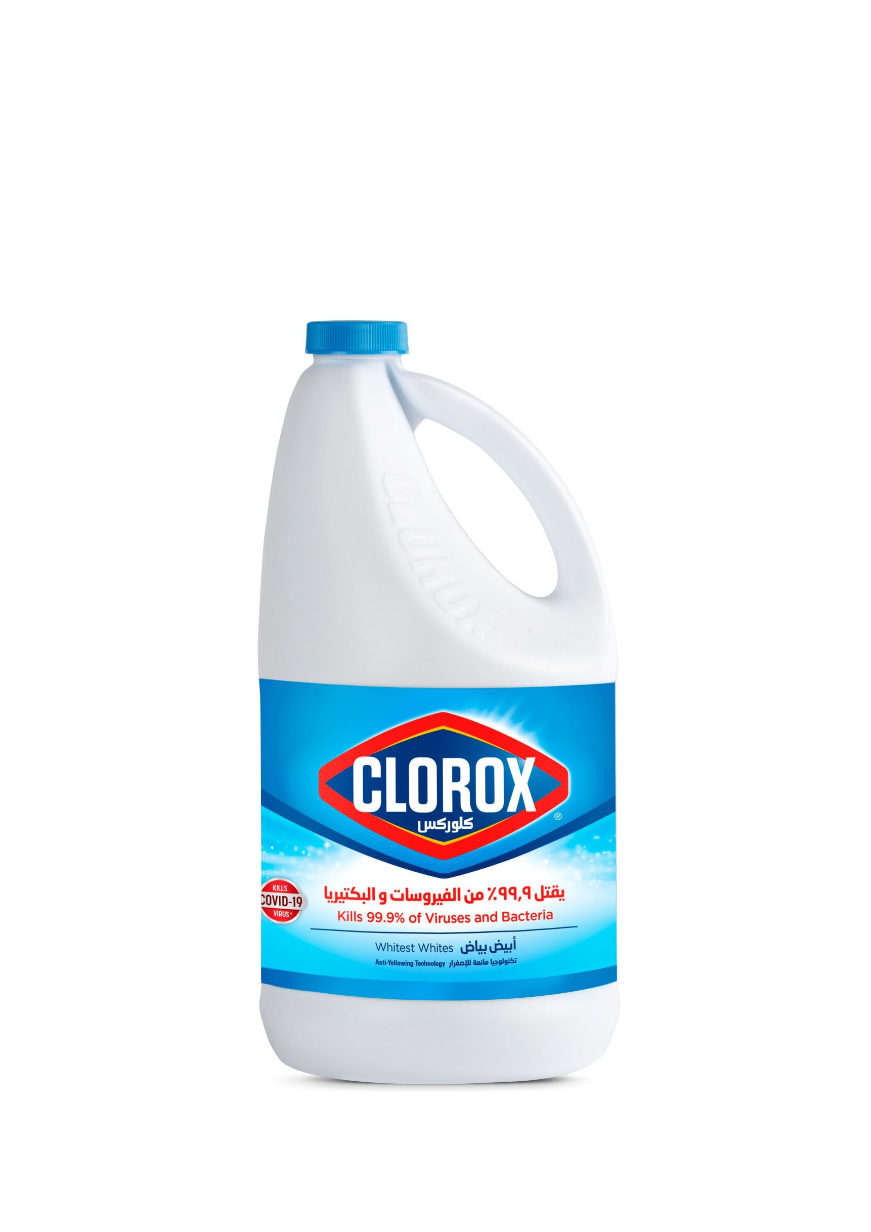 اشترِ Clorox Liquid Bleach 1 89l أونلاين في Egypt طلبات Egypt