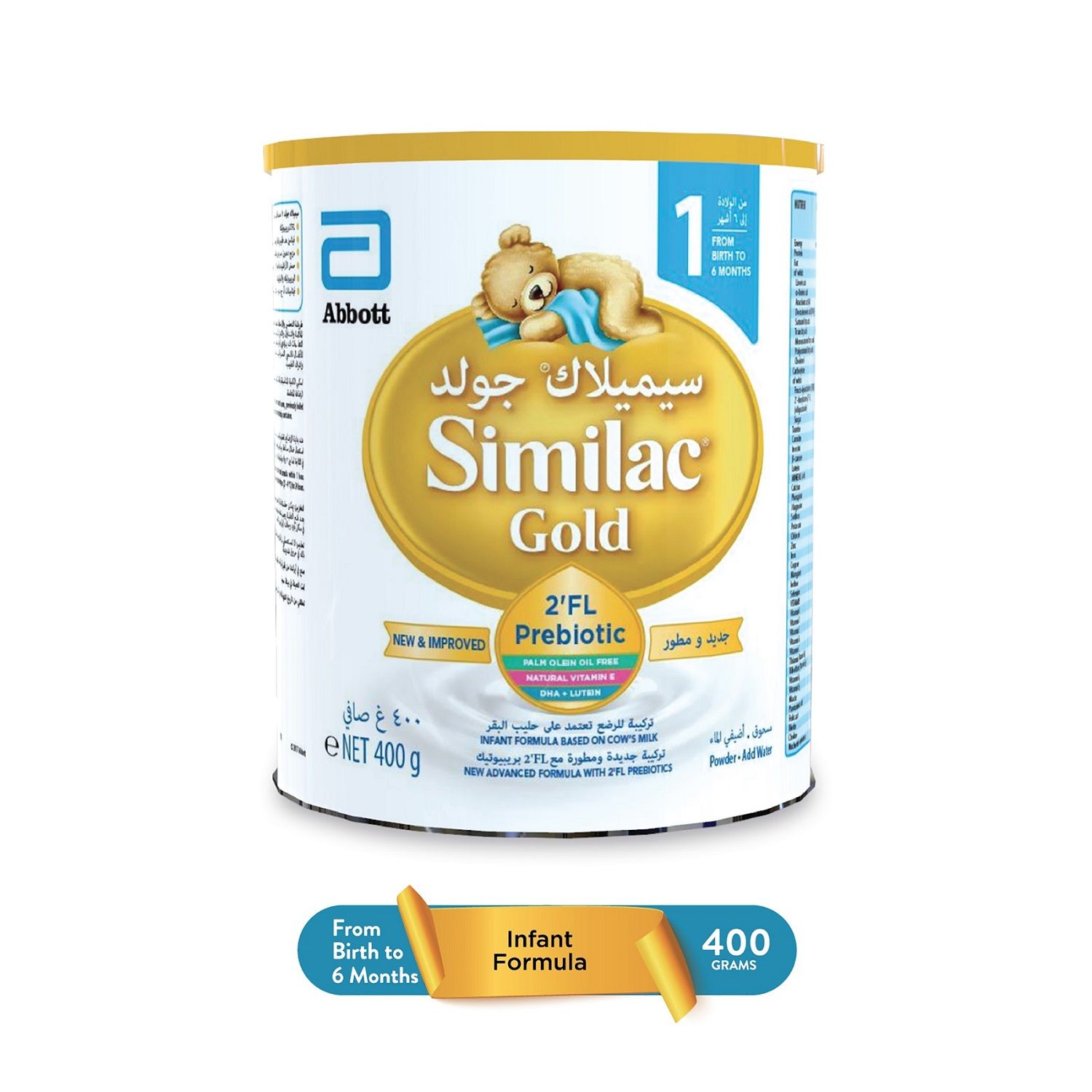 Similac gold for store newborn