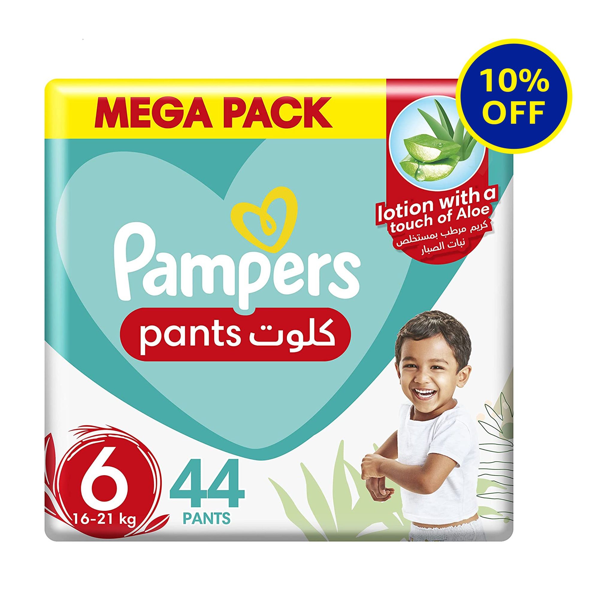 Buy Pampers Pants Style Diapers S6 16kg21kg 44s 10 Offer Online in
