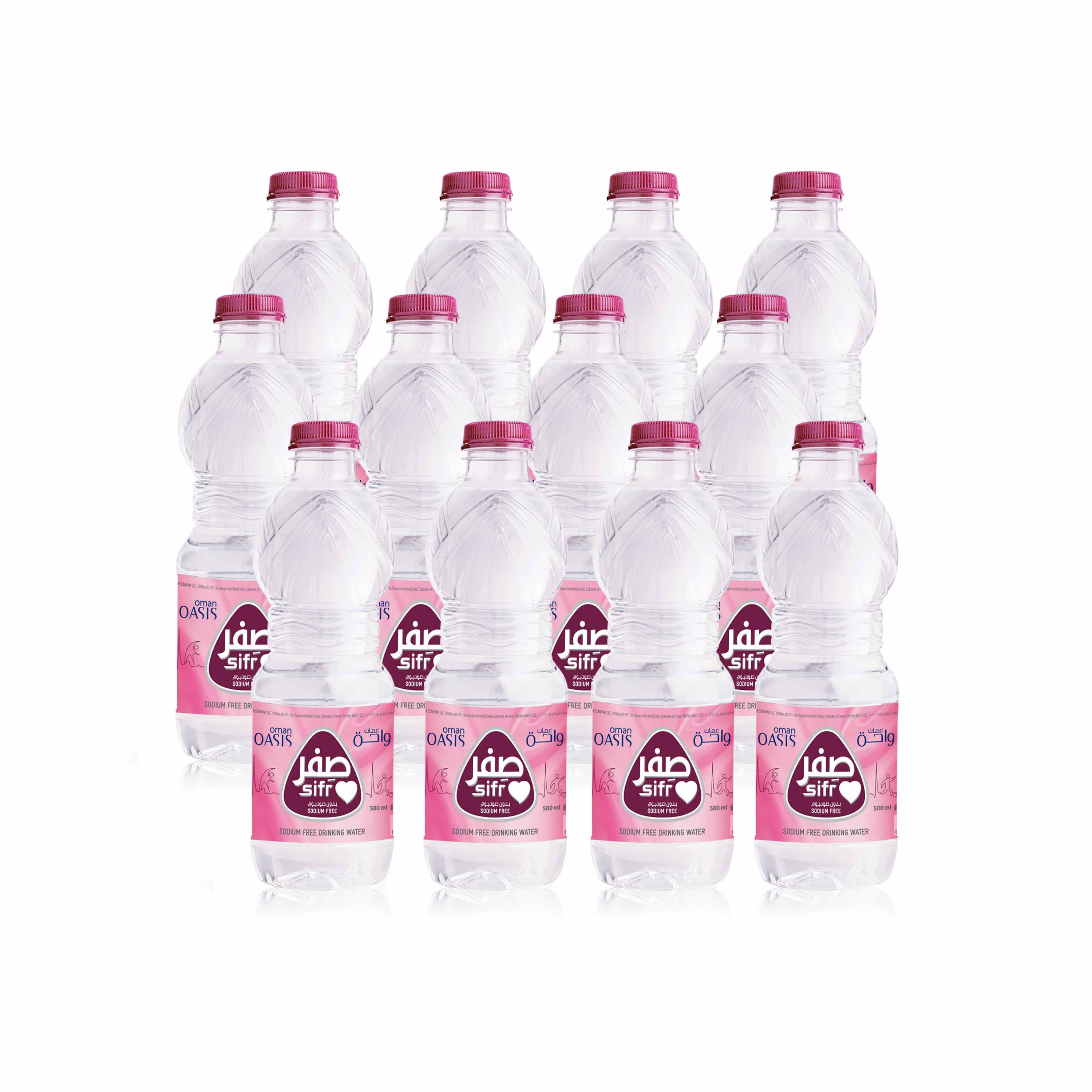 Buy Oman Oasis Sifr Water 500 ML X 12 Online in Oman Talabat Oman
