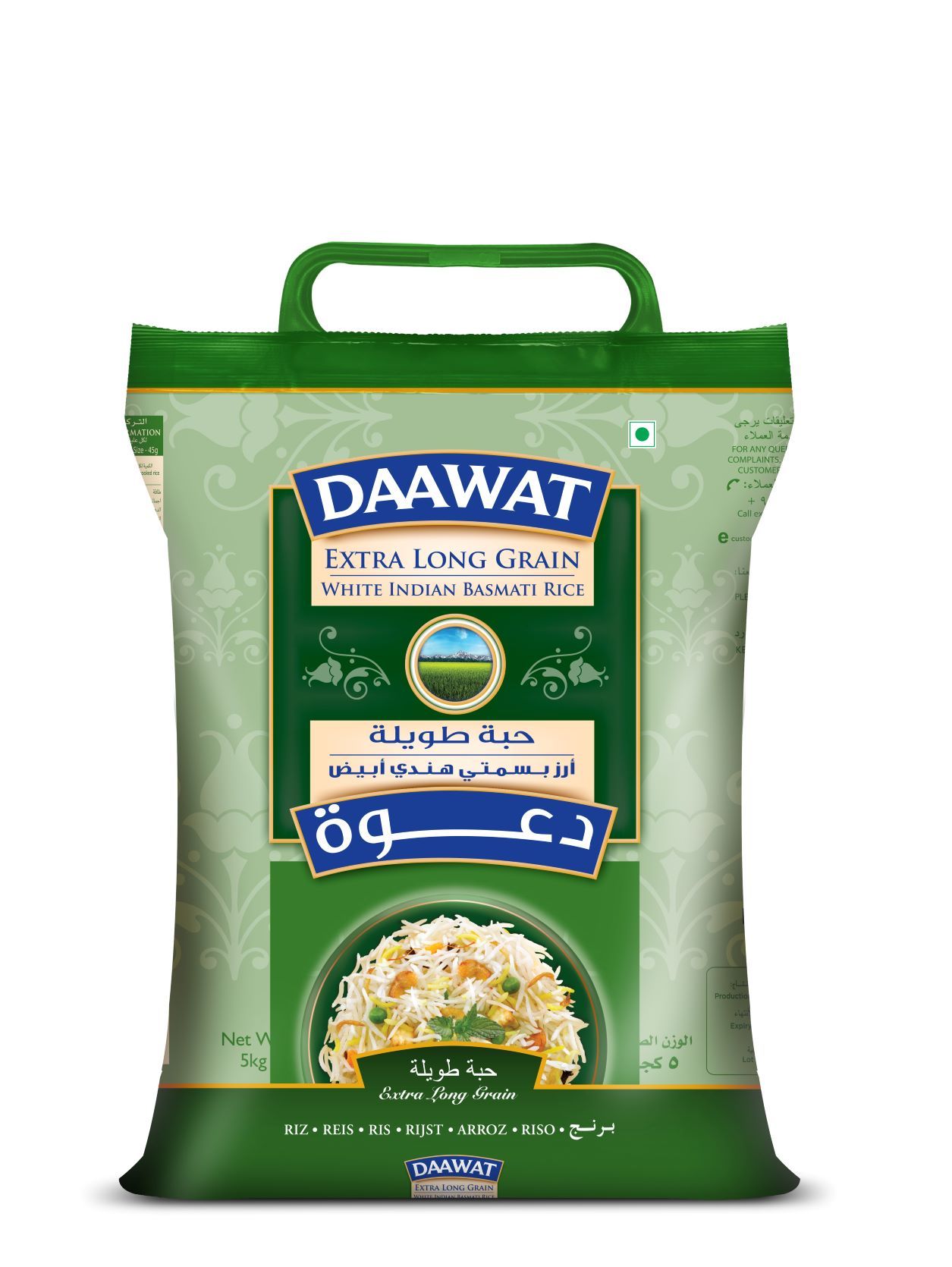 Buy Daawat Extra Long Grain White Basmati Rice, 5kg Online in Kuwait ...