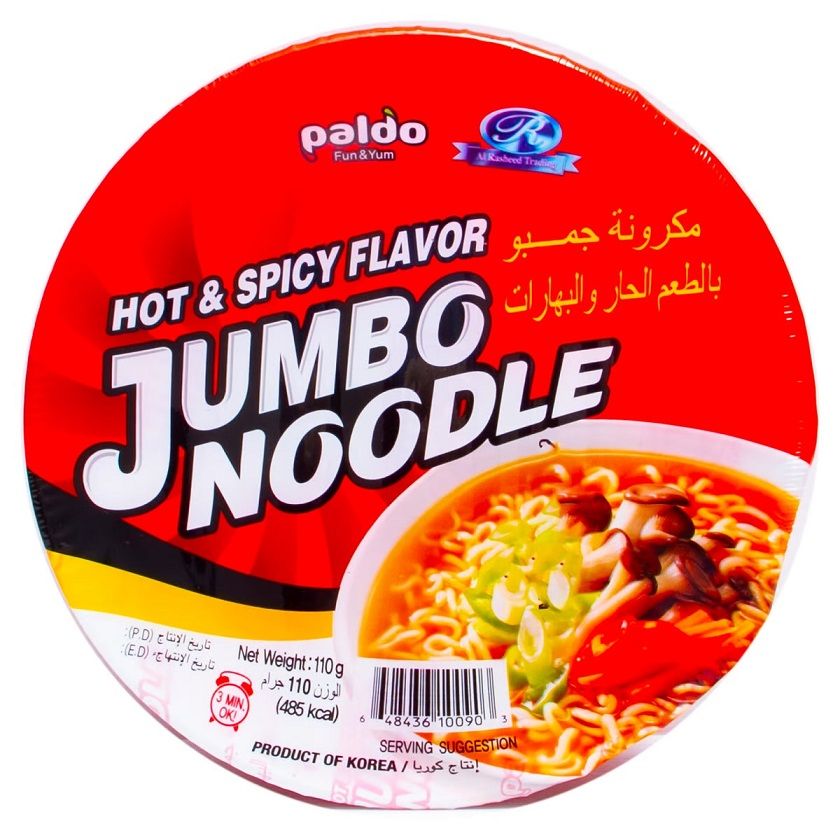 Buy Paldo Instant Jumbo Noodle in Bowl Hot & Spicy Flavour 110 g Online