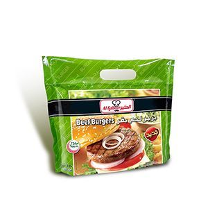 Buy Al Kabeer Beef Burgers, 10 Pieces, 50g Online in Bahrain | Talabat ...