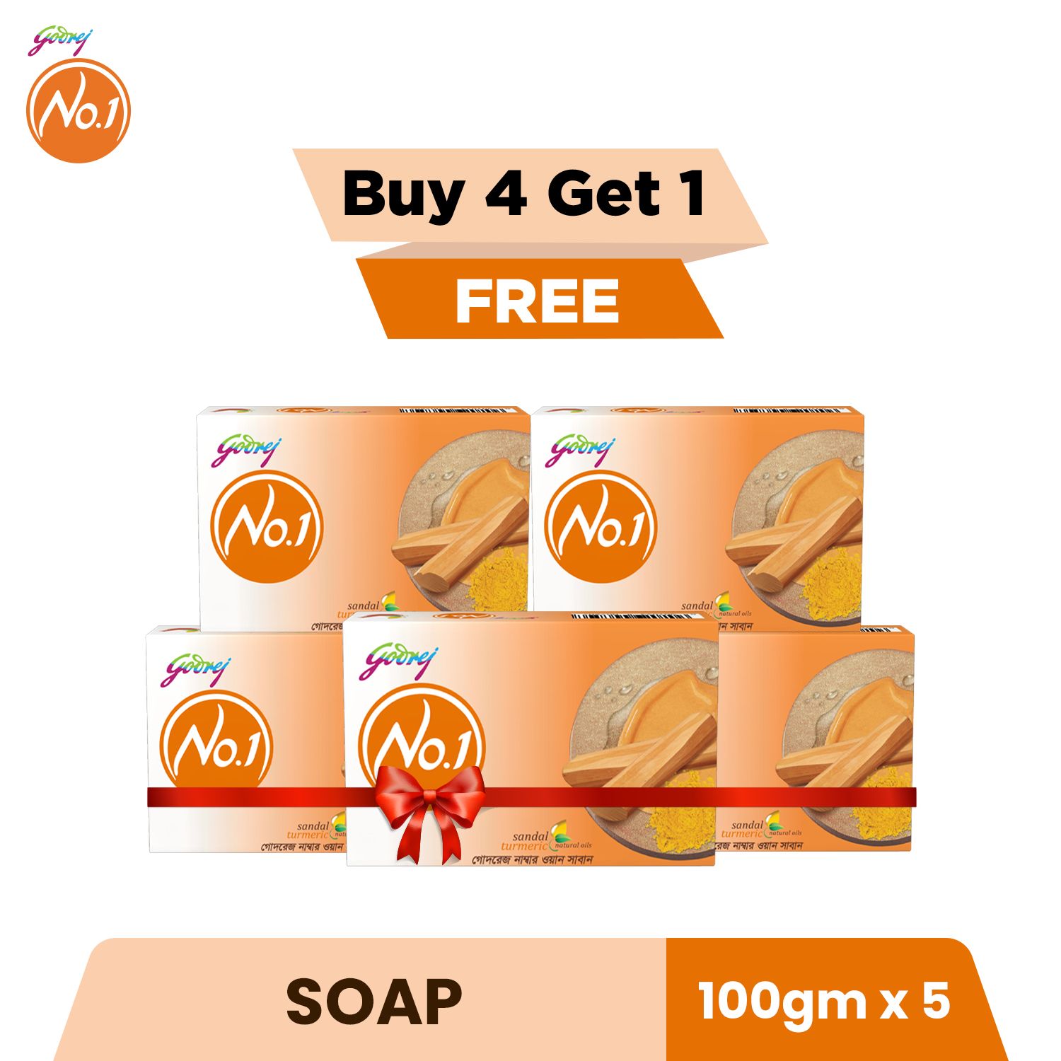 Godrej No.1 Kesar Milk Cream Bath Soap - Pack of 2 Price - Buy Online at  Best Price in India