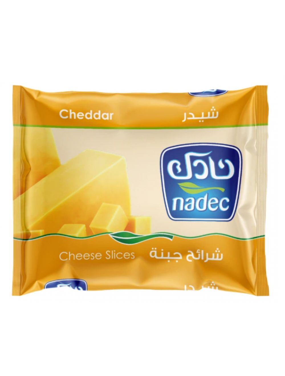 Buy Nadec Cheddar Cheese Slice 200g Online In Bahrain Talabat Bahrain 6684