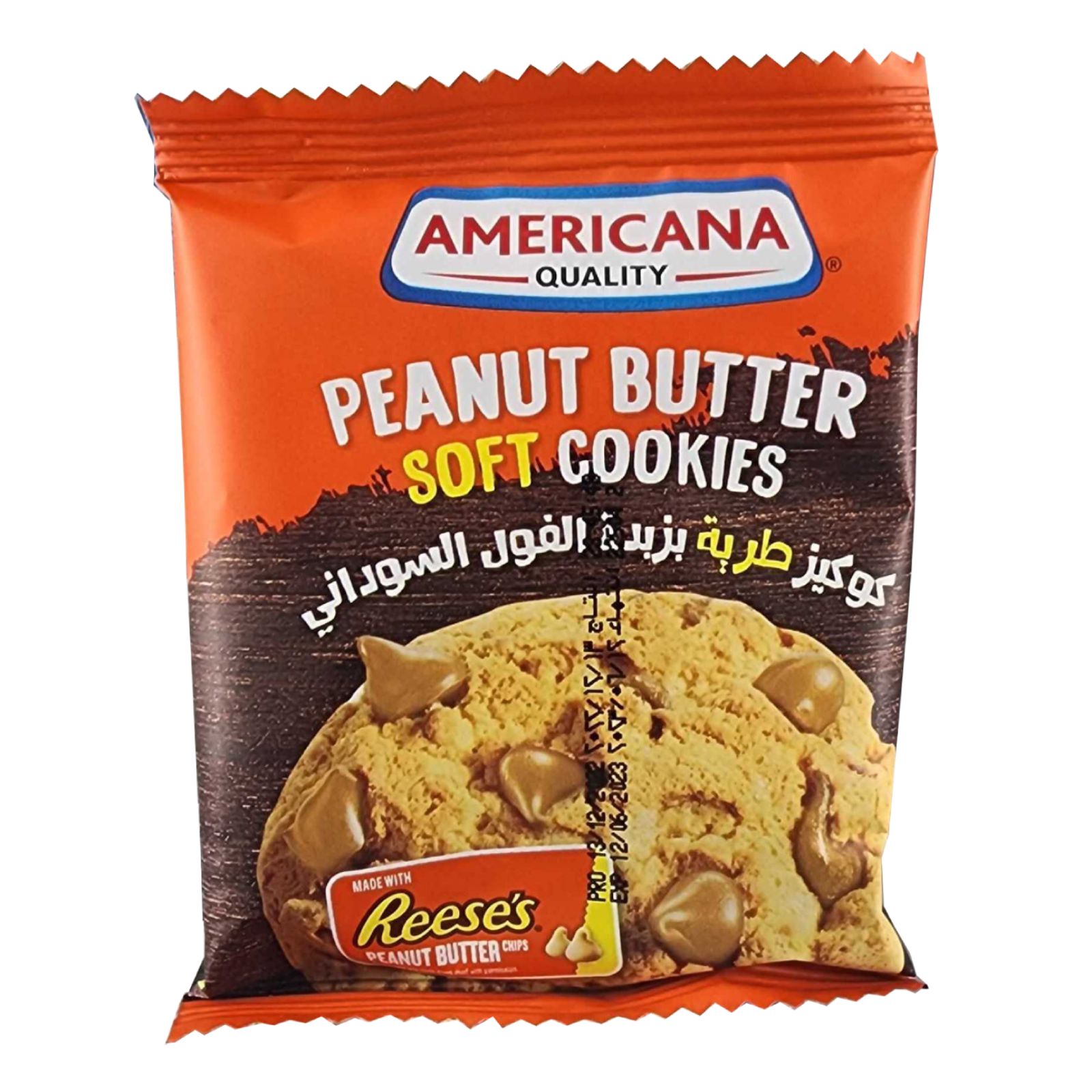 Buy Americana Soft Peanut Butter Reese's Cookies, 40g Online in UAE