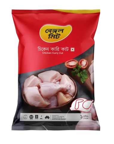 1 kg chicken curry hot sale price