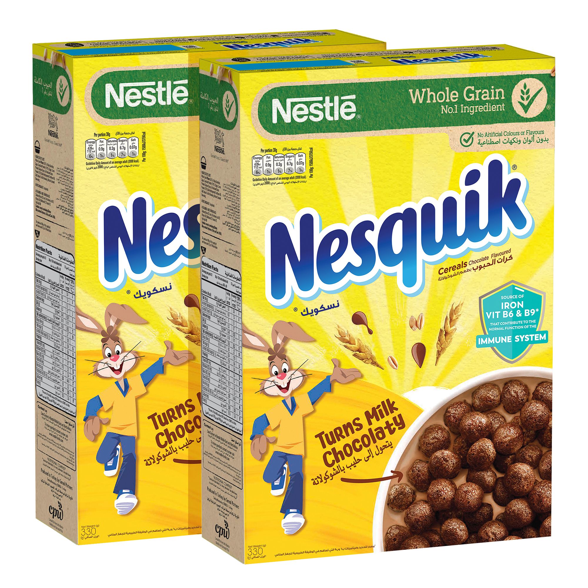 Buy Nesquik Chocolate Breakfast Cereal, 2x375g Online in UAE Talabat UAE