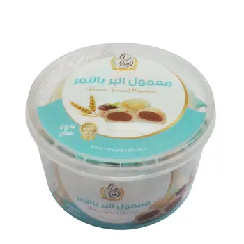 معمول بر بالتمر 430جرام