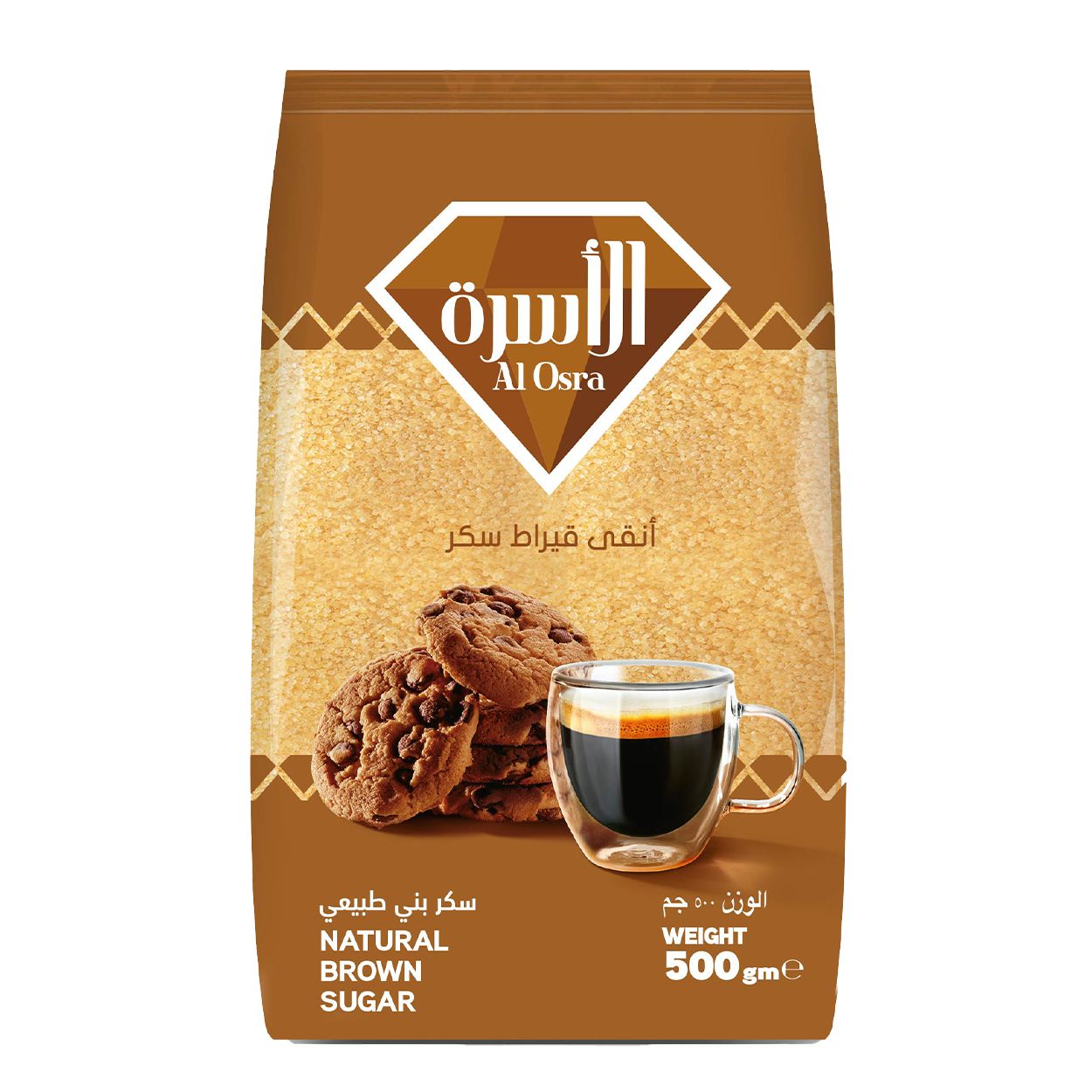 Buy Al Osra Brown Sugar 500 G Online In UAE Talabat UAE buy-al-osra-brown-sugar-500-g-online-in-uae-talabat-uae