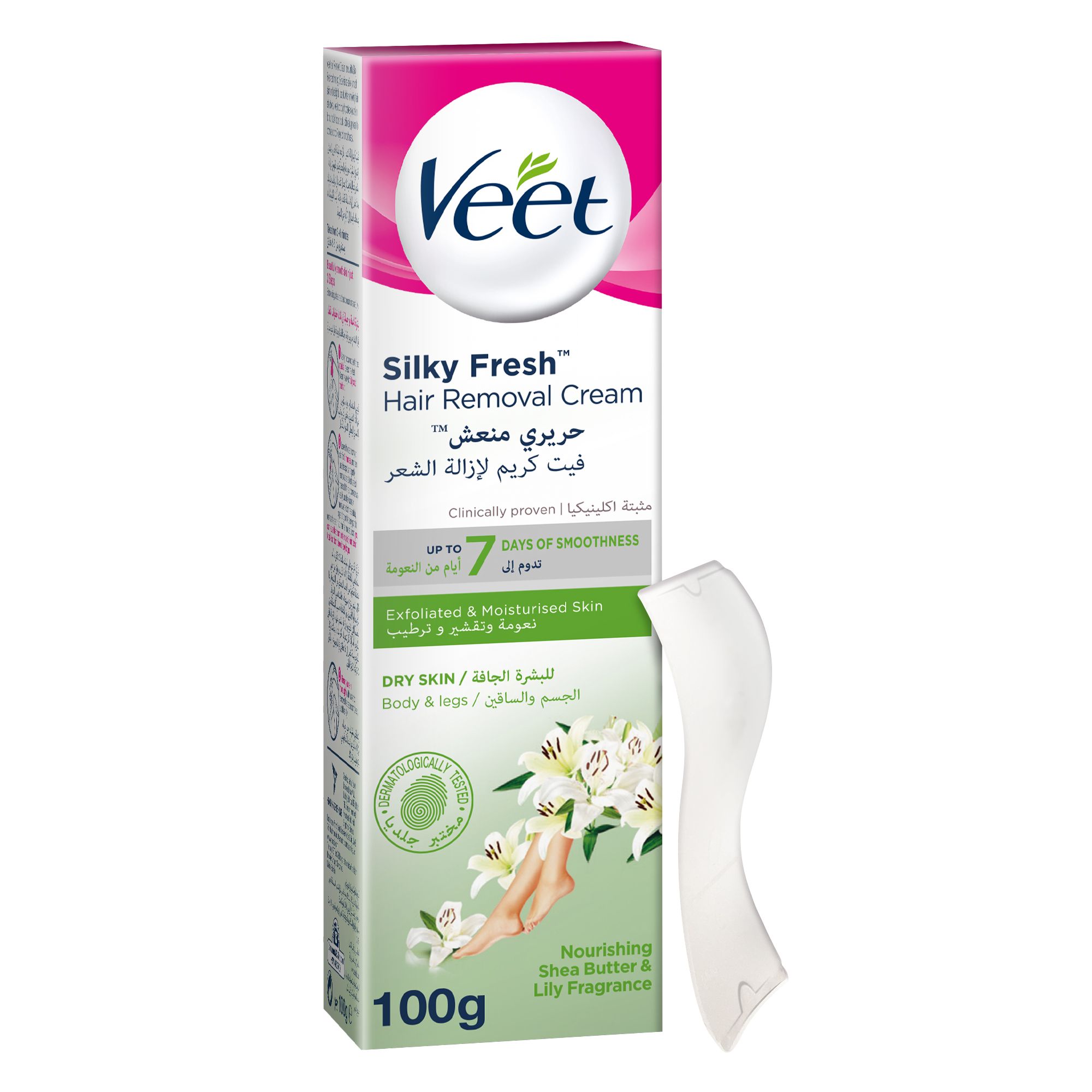 Buy Veet Hair Removal Cream for Dry Skin, 100g Online in Oman Talabat