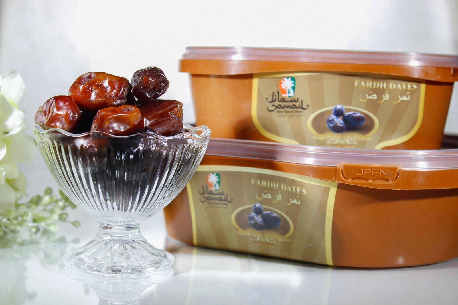 Buy Samail Dates Tray Plain 500gm Online in Oman | Talabat Oman