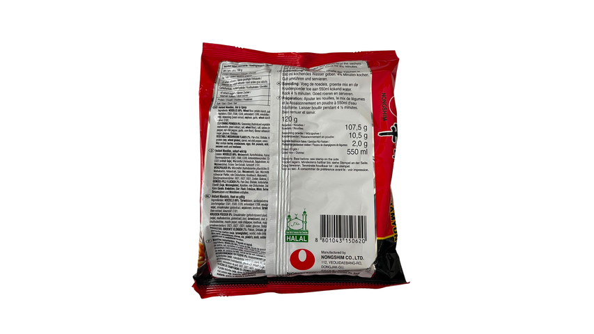 Nongshim Noodles Shin Ramyum 120g